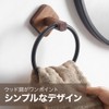 AllBright Towel Ring, Towel Holder, Towel Hanger, Towel, Wall Hanging,