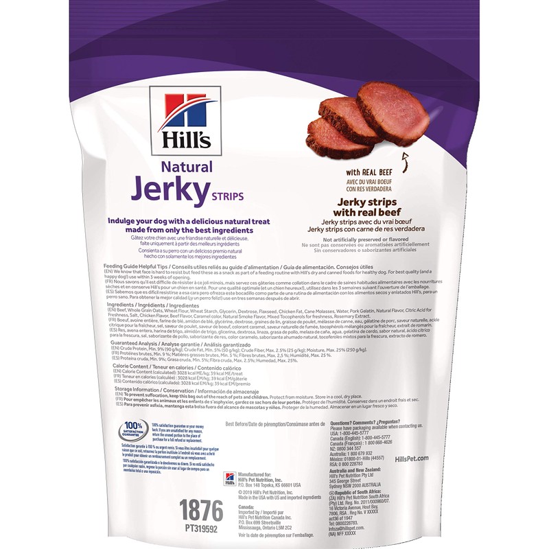 Hill's Natural Jerky Strips, All Life Stages, Great Taste, Dog