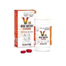 Ilyang multivitamin premium 3 boxes (6 months supply), single option / 일양 종합비타민 프리미엄 3박스(6개월분), 단일옵션