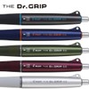 Pilot Mechanical Pencil The Doctor Grip Black Accent 0.3mm Matt