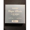 Feather Hoja Nape Razor Recambio Navaja (C10U)