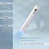 UV & LED Gel Nail Light Hexagon Pen Light (357)
