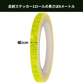 SANJAOYEE Reflective Tape, Reflective Sticker, 3.3 x 29.4 ft (1 x 8 m), Yellow, High Brightness, Reflector, Signage Tape, Warning Tape, Luminous Tape, Concrete, Bicycle Decoration, Safety Display,