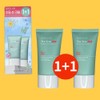 Bring Green Sun Cream 50ml+50ml Inorganic Tea Tree Cica Sun