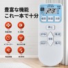 Air Conditioner Remote Control SP-RC3 RAR-8P1 RAR-8P2 for Hitachi Air