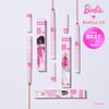 BANILA CO Smudging Lip Pencil 0.8g - PK01 Nude Rose