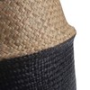 Seagrass Storage Basket, Natural Woven Storage Basket (Black 7 inch