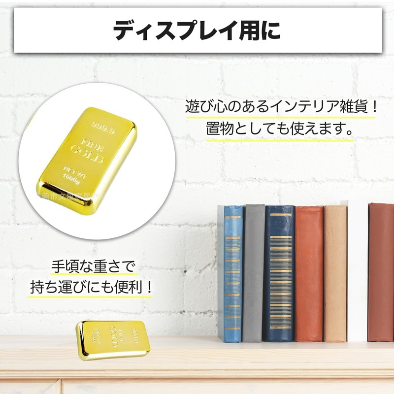 Hyack Ingot Gold Bar Bottle Opener Magnet Bottle Opener Replica
