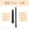 30 Pcs Disposable Sponge Eye Shadow Sticks with 3 Horsehair
