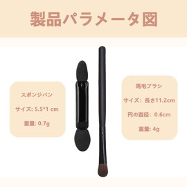 30 Pcs Disposable Sponge Eye Shadow Sticks with 3 Horsehair Brushes Black Dual Tip Eye Makeup Brushes Great for Eye Shadow and Makeup (Black)