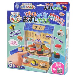 Gimpo Rice Clay Omiseya-san Set, Asobikko Gintori Sangyo