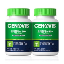 SENOVIS 갤러리아 트리플러스 50+ 멀티비타민 미네랄 오메가3 90캡슐 2개 60일분 Galleria Triple Plus 50+ Multivitamin Mineral Omega-3 90 Capsules 2 Packs 60 Days Supply
