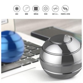 Begoma Spinning Top Stress Reliever Toy Precision Spinning Top Spinning Sesame Toy Gyrokoma Gyro Koma, Funny Toy for Adults and Children