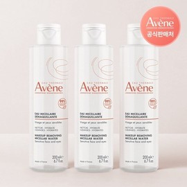 Avene Micellar Cleansing Water 200ml 3 packs / 아벤느 미셀라 클렌징 워터 200ml 3개
