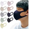 We'll Cool Comfit MASK Double Layer (9 Colors / 4