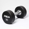 Rep Urethane Coated Dumbbells - 15 lb Pair