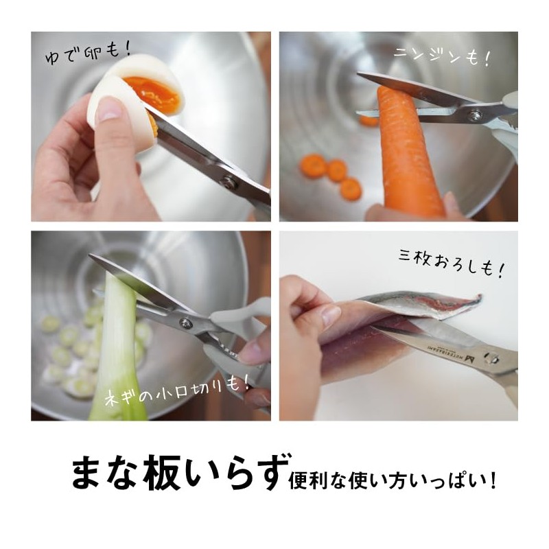 Mutekubasami Gray, Left and Right Use [Made in Japan], Seki