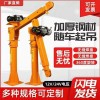 Unknown 1톤 차량 크레인 미니 본체만 지지대 리프팅 탑재 [300KG-220V