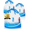ITO Cleansing Towels (3)