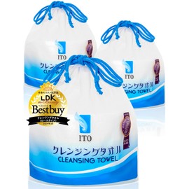 ITO Cleansing Towels (3)