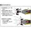 OLFA XB239-2 Caicorn PRO Replacement Blades 2 Blades for Unpacking