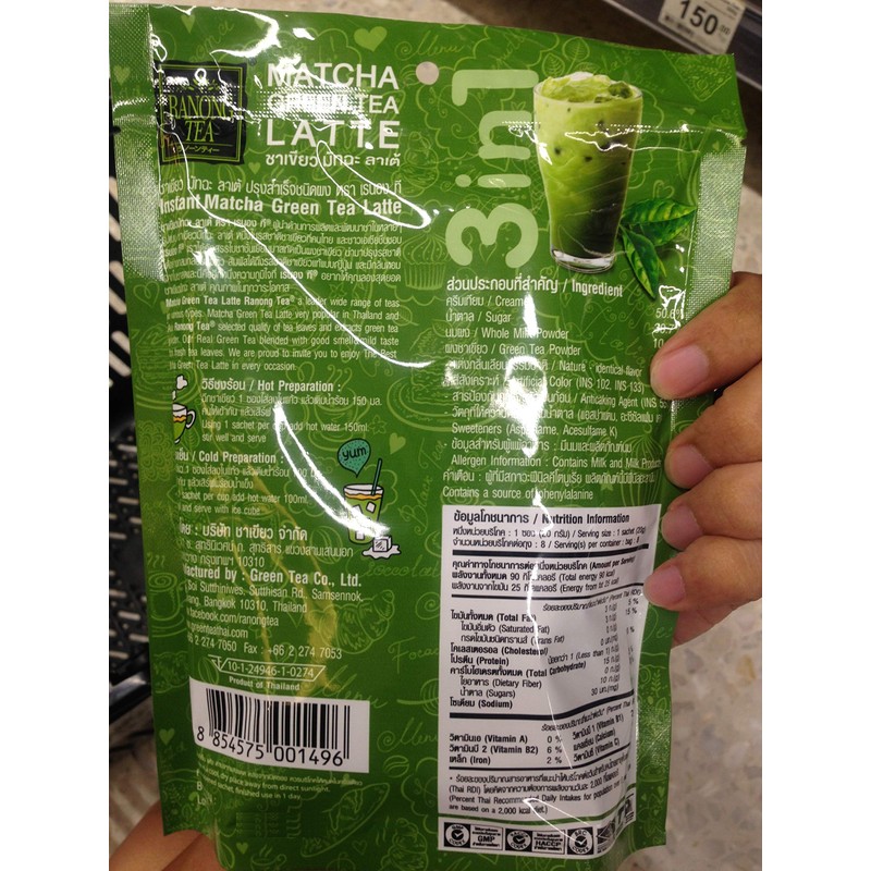 Ranong Tea Matcha Green Tea Latte Instant Drink Mix 8