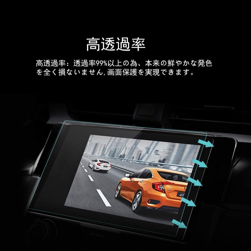 8V Type Pioneer Carrozzeria CYBER NAVI Compatible AVIC-ZH0999LS, AVIC-ZH0999L Nubby