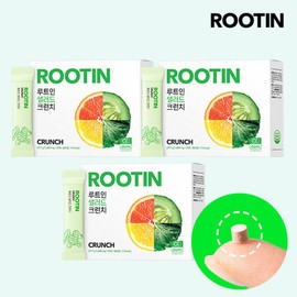 루트인 샐러드 크런치 3박스(60포) Rootin Salad Crunch 3 Boxes (60 Pouches)