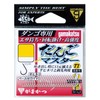 Gamakatsu Assist Hook T1 Dango Master Hook (Pearl White) 7