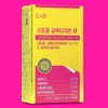 Liposomal Glutathione Film / 리포좀 글루타치온 필름