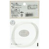 Toho Sangyo Karami Stop Pipe 0.02 inches (0.6 mm) Exceed!