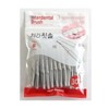 Dental Interdental Brush Type I 30P SSSS 1.0mm 8793 Foreign Matter Plaque Tartar Removal Oral Bad Breath prevention