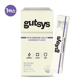 Daesang Welllife 1 box of gutsys Vita Immune Jelly 2 weeks (1 box: 20 gX1) / 대상웰라이프 1박스 gutsys 것시스 비타 면역 젤리 2주분 (1박스:20 gX1
