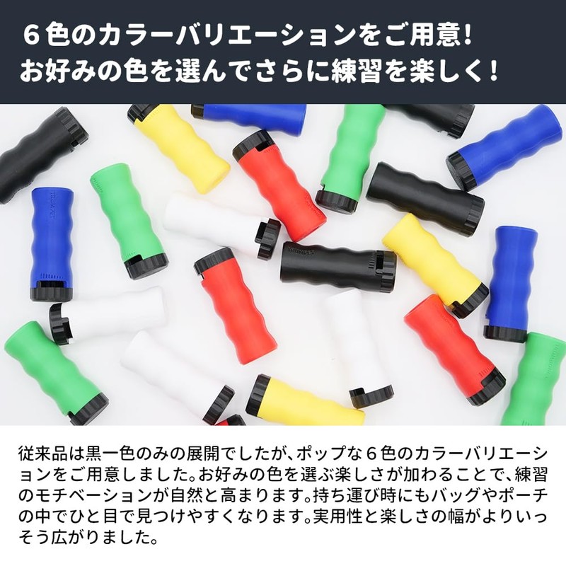 Brass Buzz Trainer for Horn Mouthpiece Practice [2025 New Model]