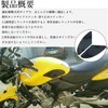 Motorcycle Tank Pad Left Right 2pcs Knee Grip Pads Tank