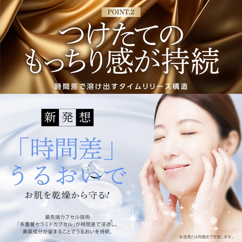 Cleargino Lift One 3 Day Trial (3 Packs) All-in-One High
