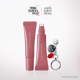 Jeongsaemmul [Jung Saem Mool][Jung Saem Mool Devil 2] Lip Prepression Metal Serum Gloss / [정샘물][정샘물악마프2] 립프레션 메탈 세럼 글로스