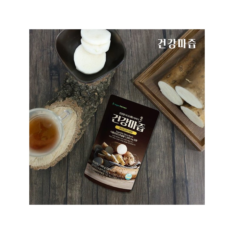 안동참마 건강마즙 1박스(10포)+마랑한포 1박스(10포) Andong Chamma Health Majuice 1 Box