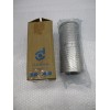 DONALDSON P169344 FILTER CARTRIDGE NSMP