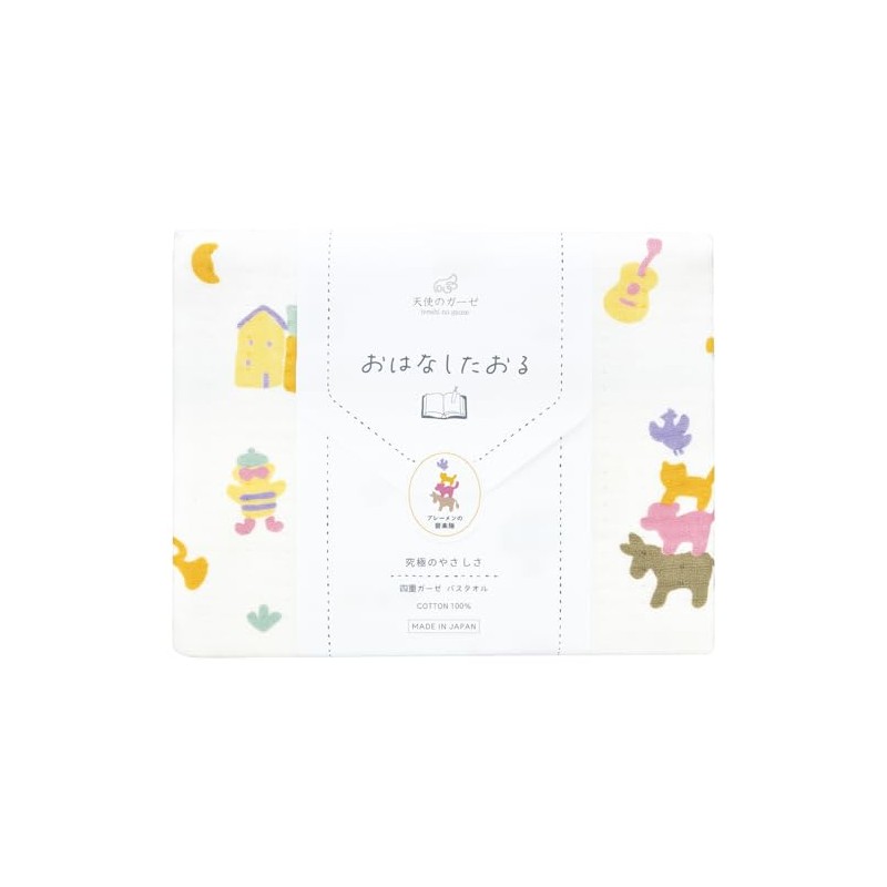 Nichisen Shoko TE-2832 Bath Towel "Angel Gauze" Bremen Musical Team