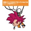 ドラゴンボール超 悟空 つままれキーホルダー (超サイヤ人ゴッドVer.)