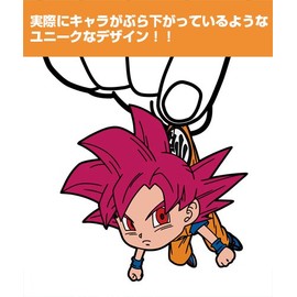 ドラゴンボール超 悟空 つままれキーホルダー (超サイヤ人ゴッドVer.)