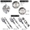 Cospa Yurucamp Shima Rin Noodle Spoon, Approx. 7.1 inches (18