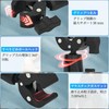 rloao Super Double Clamp Mount Double Super Clamp Nesta with