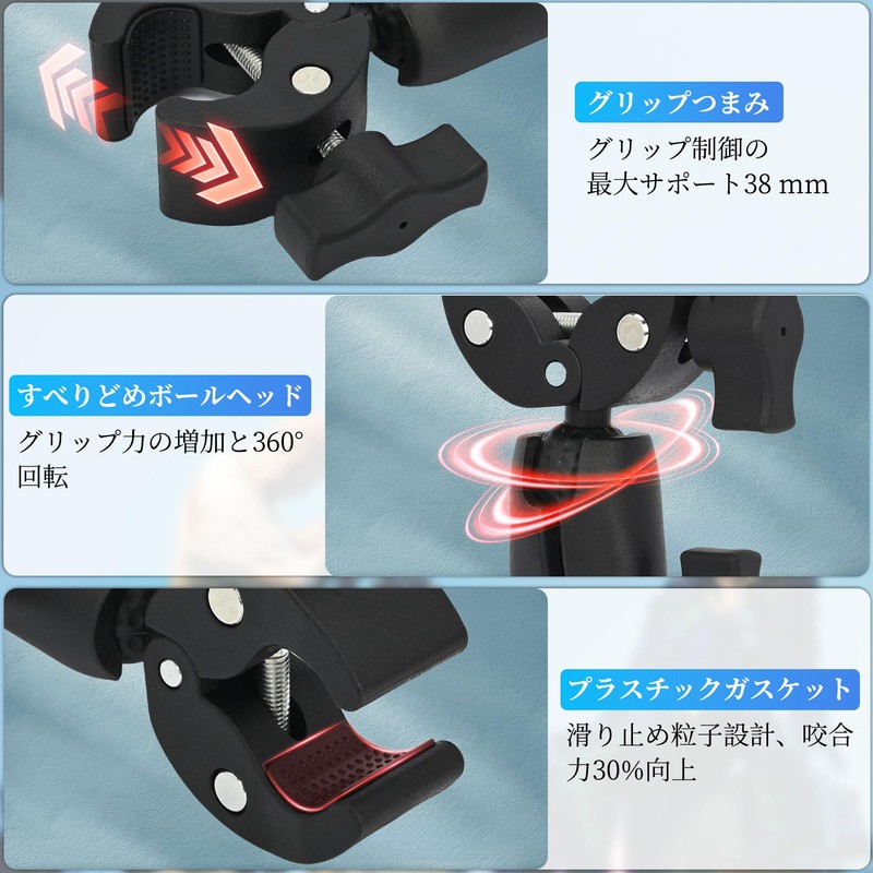 rloao Super Double Clamp Mount Double Super Clamp Nesta with