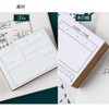 Wooden Stamp Set, Notebook, Seal, 4 Wooden Stamps, Daily Records,