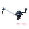Brocraft Minin Downrigger/Lak