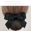 HUIKKJP Chignon Net Barrette with Net Chignon Barrette Bun Net