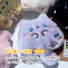 (SixMeow) Cat Toy, Cute Cat Toy, Cat Chew Toy, Popular