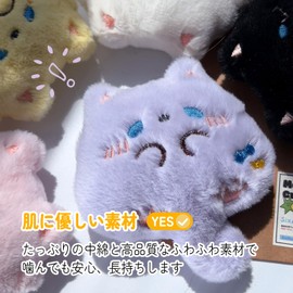 (SixMeow) Cat Toy, Cute Cat Toy, Cat Chew Toy, Popular Cat Toy, Play Alone, Remove Plaque, Stress Relief, Durable and Harmless (5 Mixed Colors)